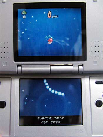 斬新なゲームはチュートリアル付き