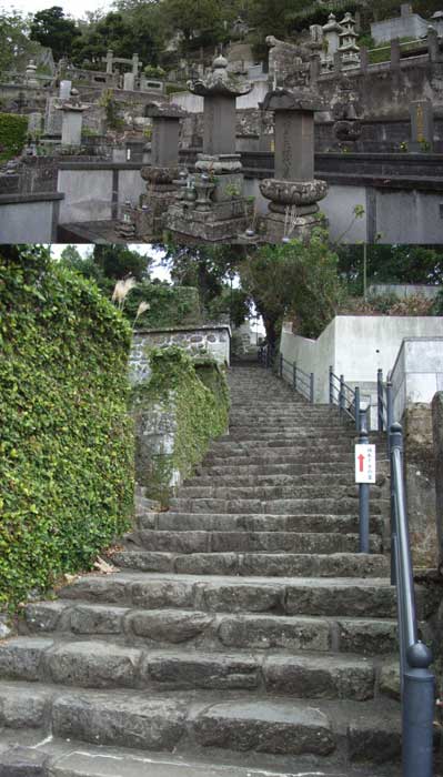 墓と坂